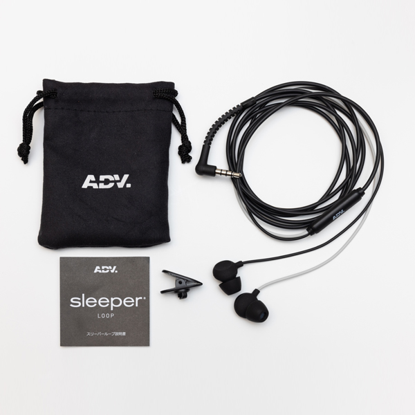 Sleeper Loop Black